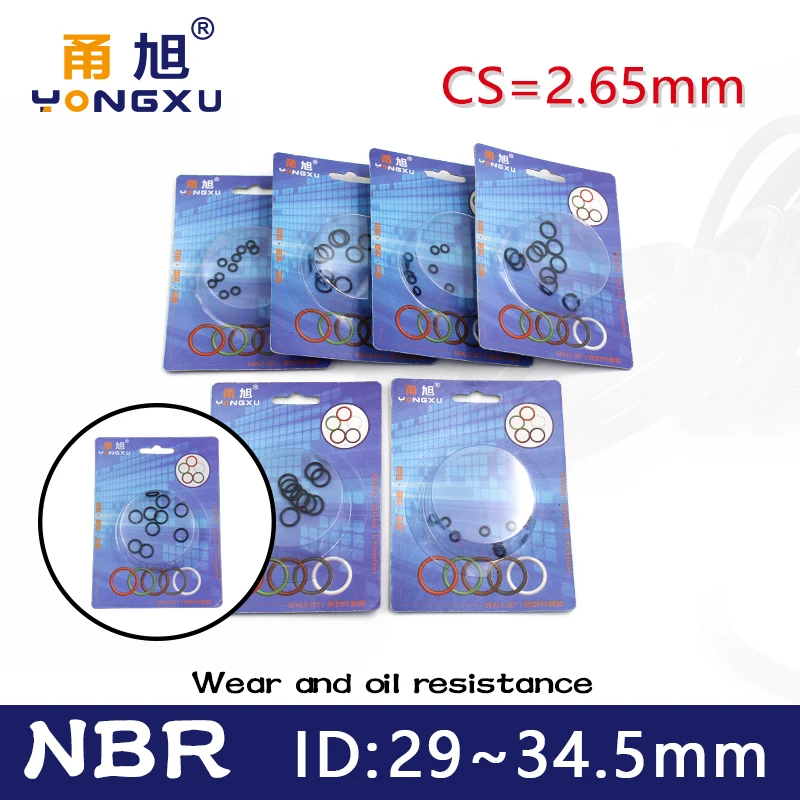 

Boxed nitrile rubber NBR seal O-ring thickness CS 2.65mm ID 29/30/31.5/32.5/33.5/34.5mm Gasket oring Waterproof oil resistance