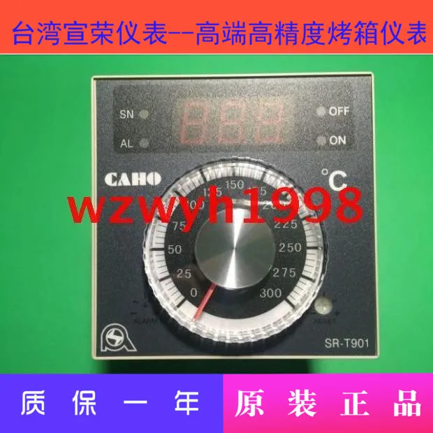 

CAHO Thermostat SR-T901 Oven Thermostat SR-T901 Oven Thermostat