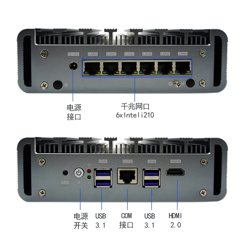 Tường Lửa Pfsense Intel I5-1135G7 I7-1165G7 I211AT 6LAN RJ45 COM 4 * USB HD Quạt Không Cánh Mini PC AES-NI Router Sever Cửa Ngõ