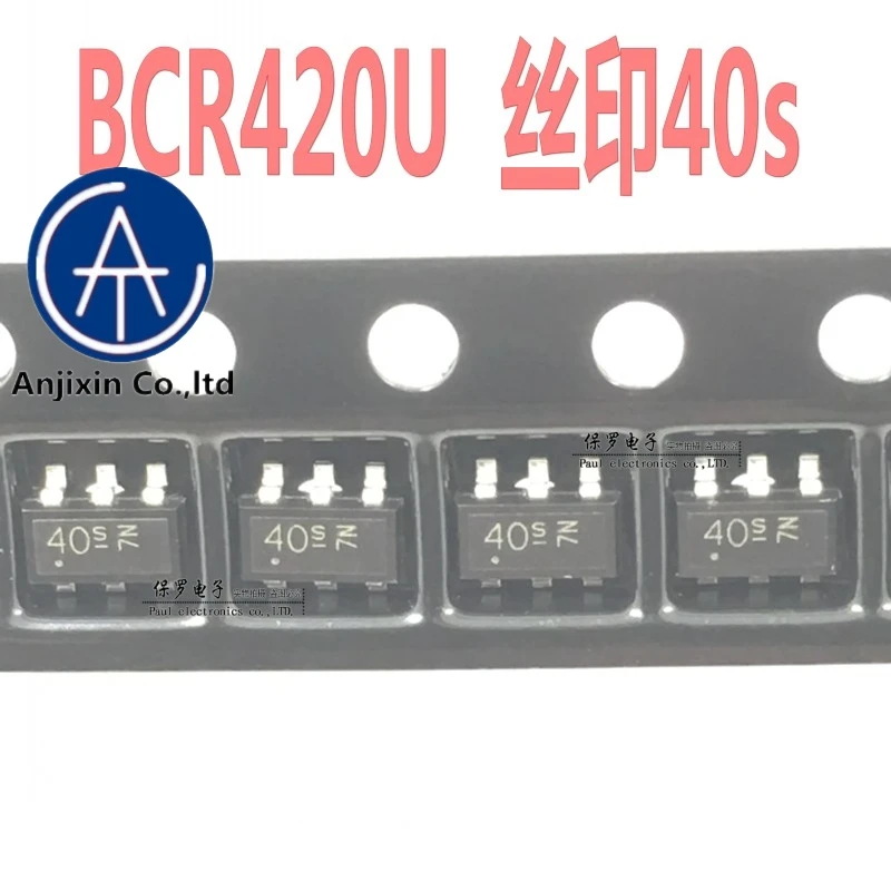 

10pcs 100% orginal new real stock LED lighting driver BCR420U E6327 silk screen 40s SC-74