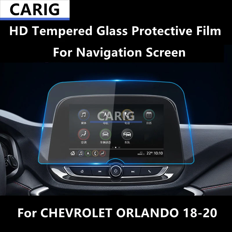 

For CHEVROLET ORLANDO 18-20 Navigation Screen HD Tempered Glass Protective Film Anti-scratch Repair Film Accessorie Refit