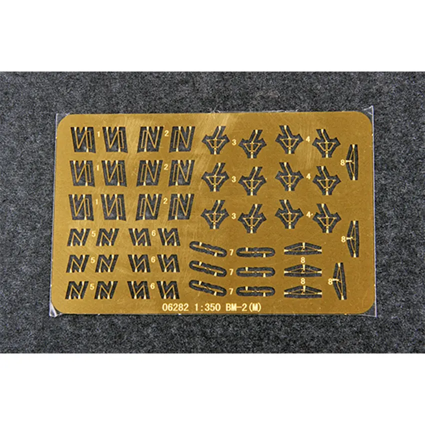 Trumpeter #06282 1/350 Scale BM-2 Plastic Aircraft Assembly Model Kit 12pcs/set