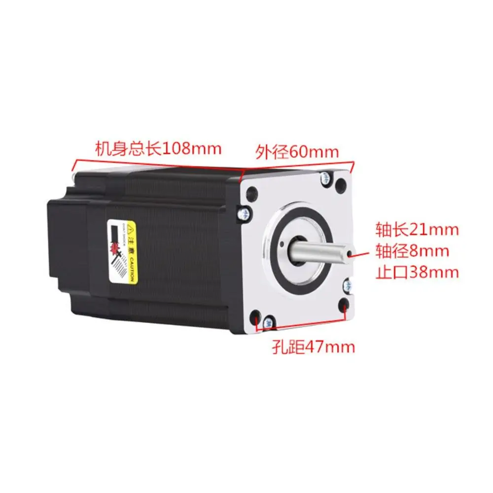 Nema24 60mm 3N.m 3.5N.m 4N.m Closed Loop Stepper Motor Servo Kit With 2 Phase Hybrid Servo Driver HB808C HB860H