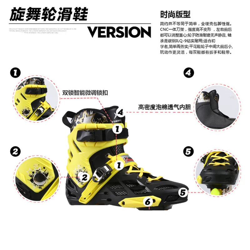 Xuanwu erwachsene roller skates rollschuhe rollschuhe männer und frauen gerade row geschwindigkeit skating blume flache schuhe racing schuhe