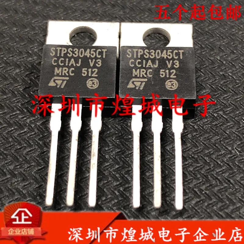 10PCS/Lot   STPS3045CT  TO-220 45V 30A