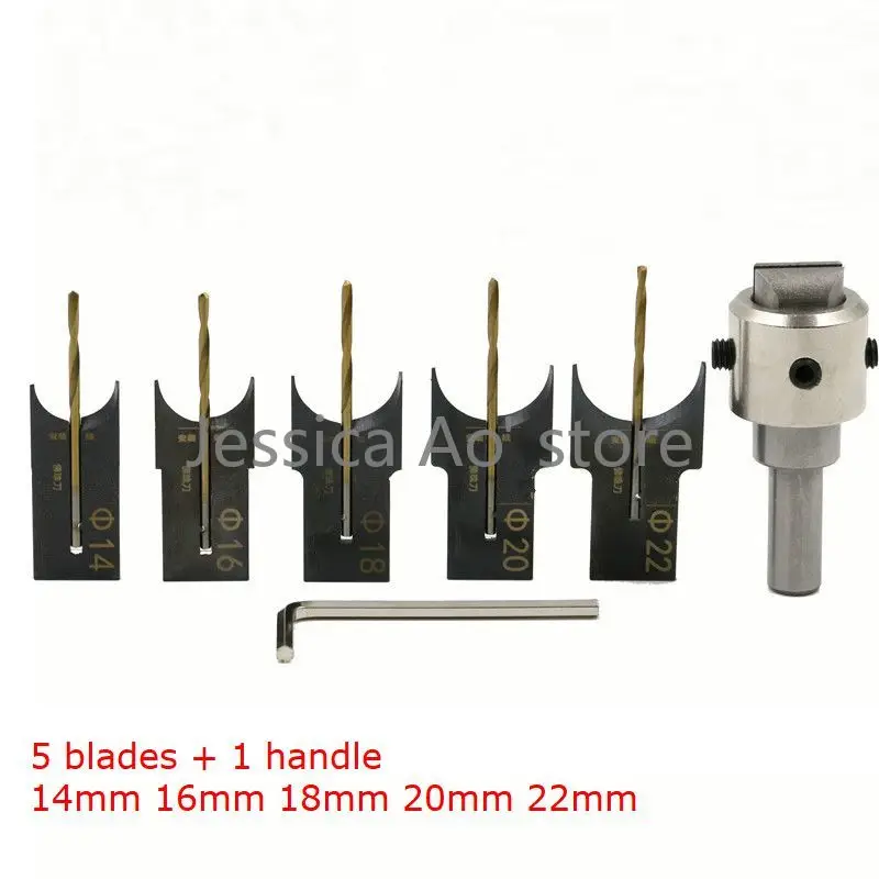 

14-22mm 5 Blades + 1 Handle + 5 Drill Bits New Update Round Beads Knife Wooden Balls Turning Tools Woodworking Milling Cutter