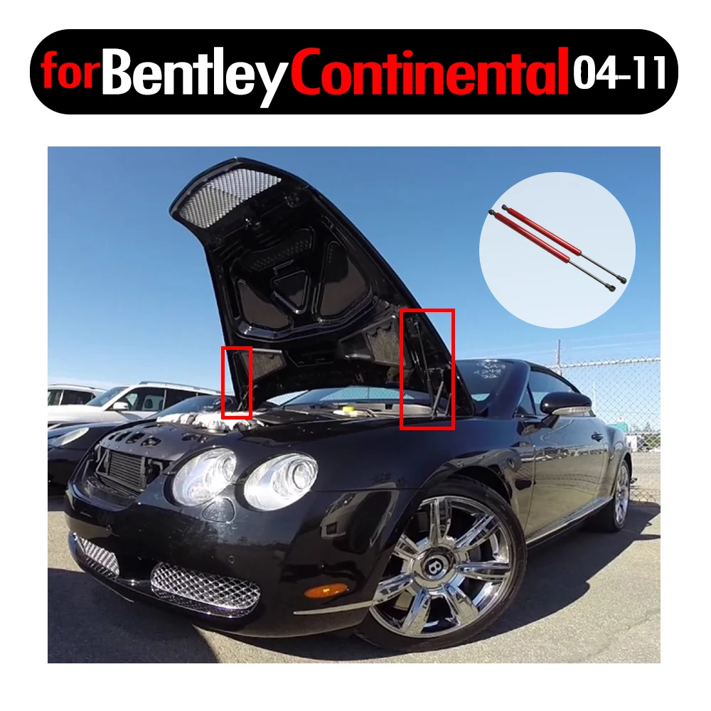 1Pair Auto Front Hood Lift Supports Gas Shocks Struts Charged for 2004-2011 Bentley for Continental for Flying Spur GT GTC 535mm