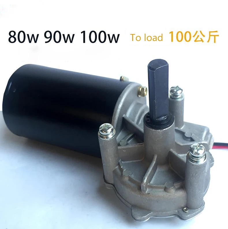 Cancello di rotolamento a turbina in rame con riduttore a vite senza fine Turbo 24v/12v