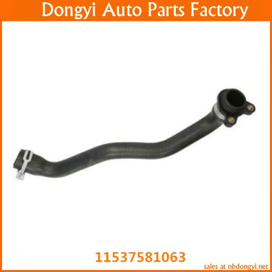 

Высококачественная трубка шланга охлаждающей жидкости радиатора двигателя для 11537581063