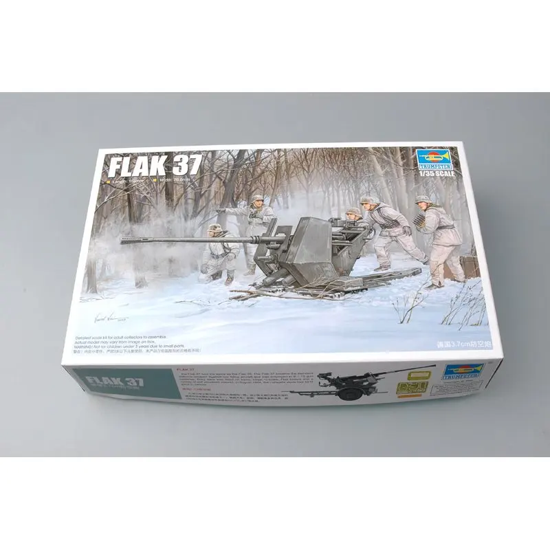 

Trumpeter 02310 1/35 German FLAK 37 — набор масштабной модели