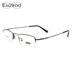 Memory Titanium Eyeglasses Half Rim Men Flexible Optical Frame Prescription Rectangular Spring Temple Small Face Use 47mm wide