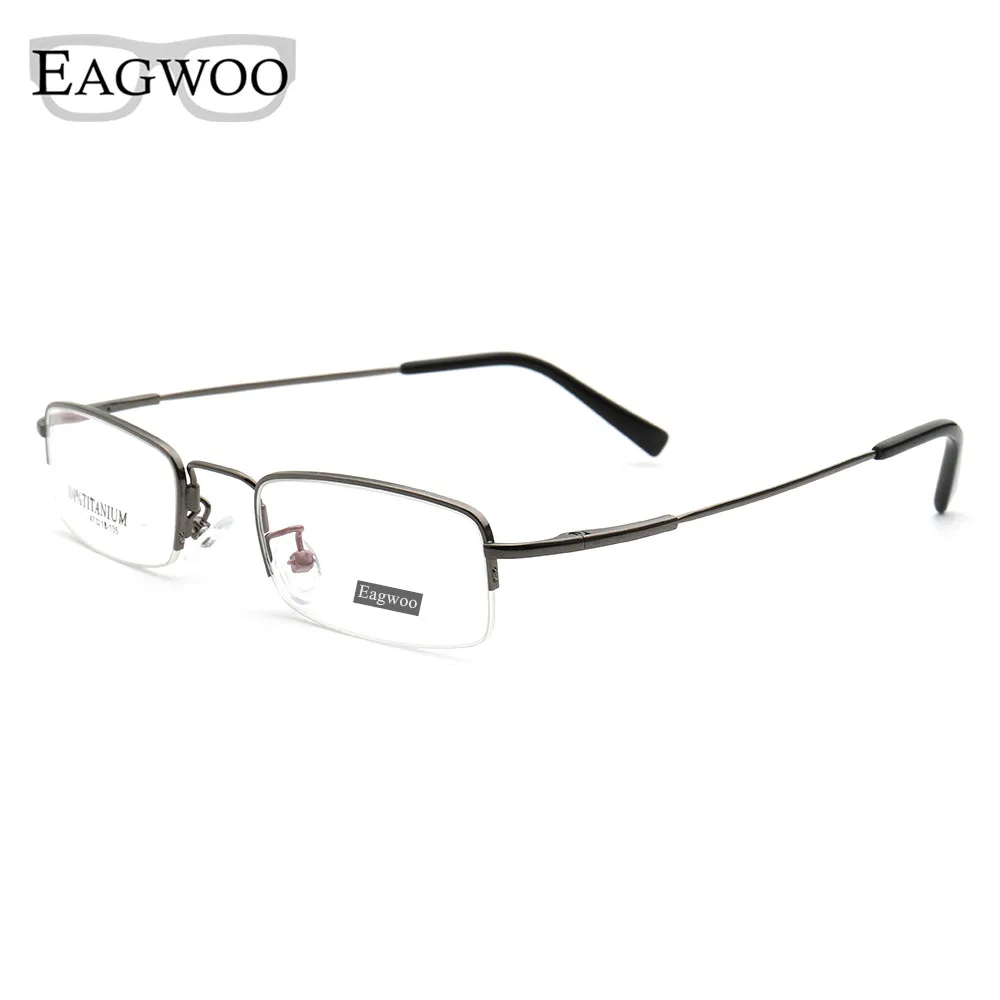 Memory Titanium Eyeglasses Half Rim Men Flexible Optical Frame Prescription Rectangular Spring Temple Small Face Use 47mm Wide