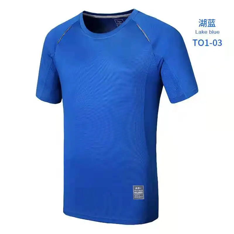 Men's Running T-Shirts, Quick Dry Compression Sport T-Shirts, Fitness Gym Running Shirts, Soccer Shirts Men's Jersey Sportswear