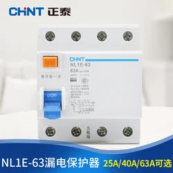 Chint Lucht Lekkage Protector Aarde Lekkage Aardlekschakelaar NL1E-63 3P + N 63A Elcb Aardlekschakelaar Mcb