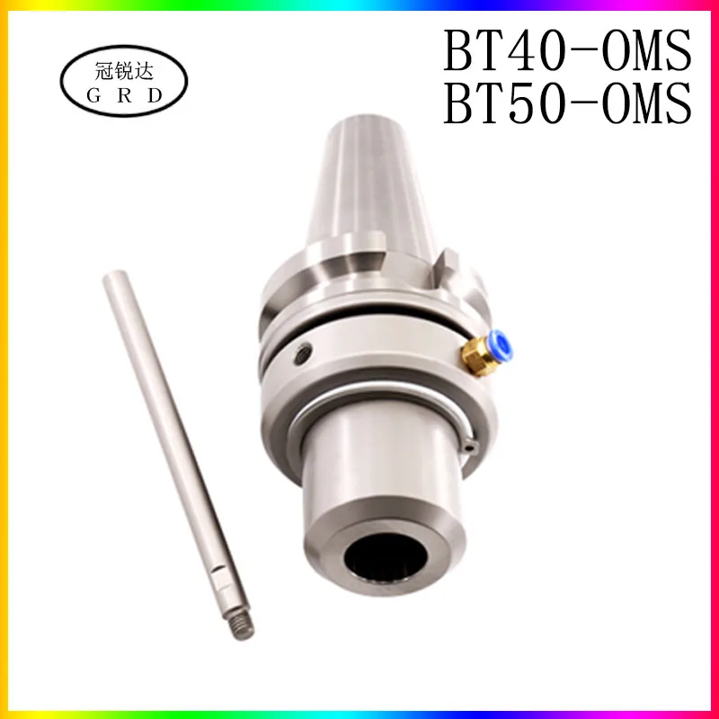 High precision BT40 BT50 OMS OMS20 OMS25 OMS32 OMS40 OMS50 oil channel shank U drill shank  in spindle tool holder