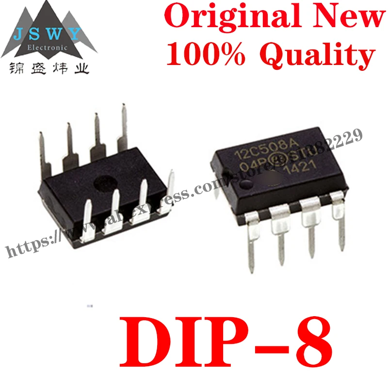 PIC12LF1552-I/P PIC12F675-I/P PIC12F629-I/P PIC12C508A-04/P  8-bit Microcontroller -MCU Chip Use for DIY arduino Free Shipping