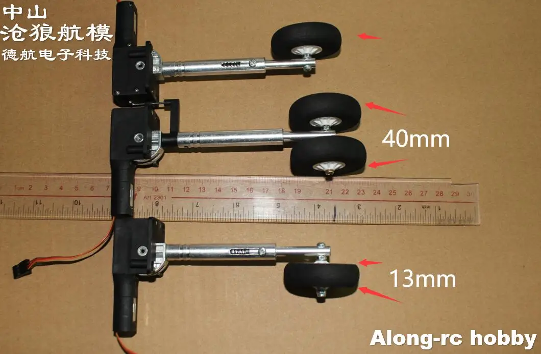 40-45g Retractable Landing Gear with One or Two EVA Wheel for 2-3kg RC Hobby Plane Models Airplane DIY Aircraft Spare Part