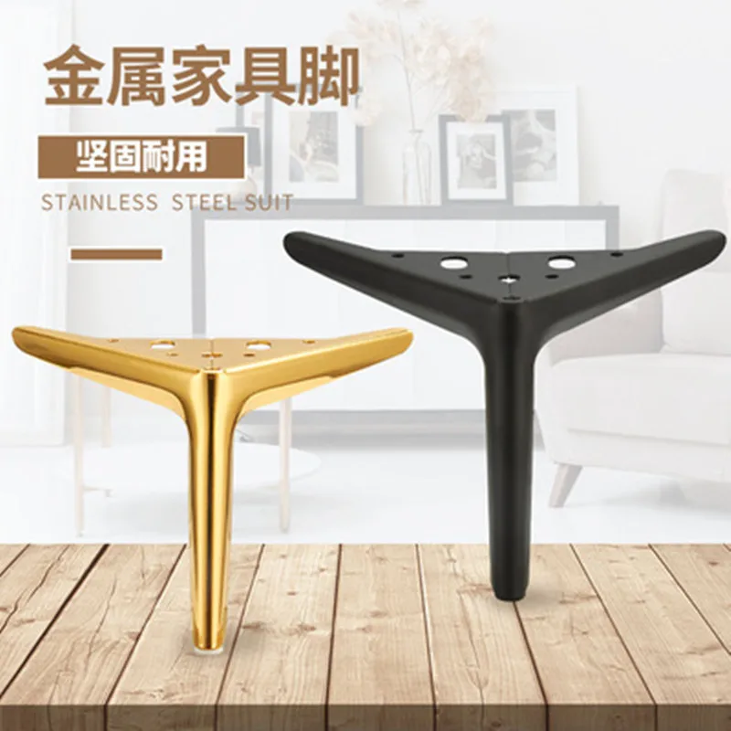 4Pcs/Set Metal Furniture Legs 120/150/190mm Cabinet Sofa Foot Table, for TV Cabinet Cabinet Feet Support Furniture Accessories