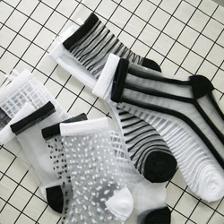 Hipster – chaussettes Harajuku à la cheville pour femmes, courtes à rayures transparentes, à la mode, d'été, noires et blanches