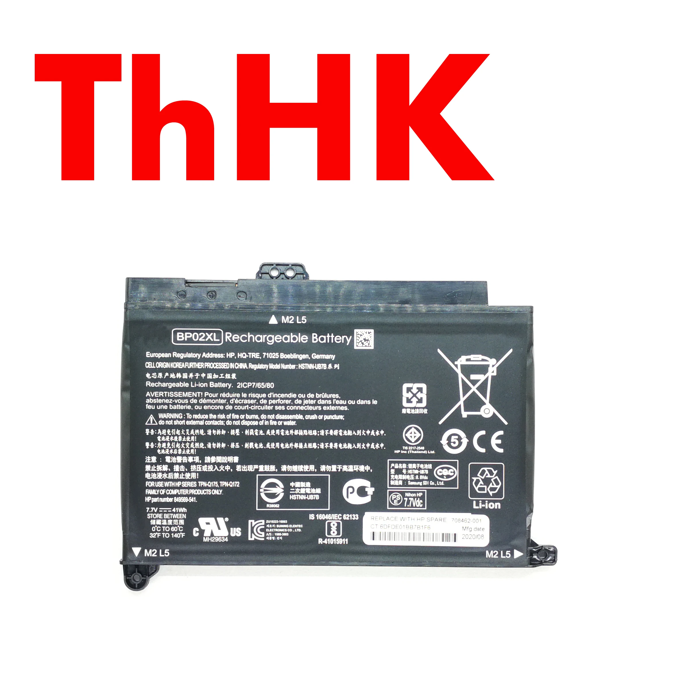 Genuine Original BP02XL BP02041XL HSTNN-UB7B Laptop Battery For HP Pavilion Notebook PC 15 15-AU010WM 15-AU018WM