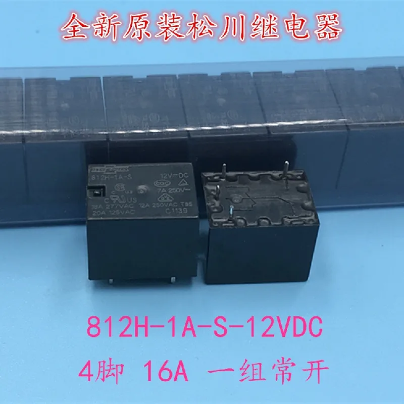 

Original 812H-1A-S-12VDC relay 812H-1A-C-12VDC