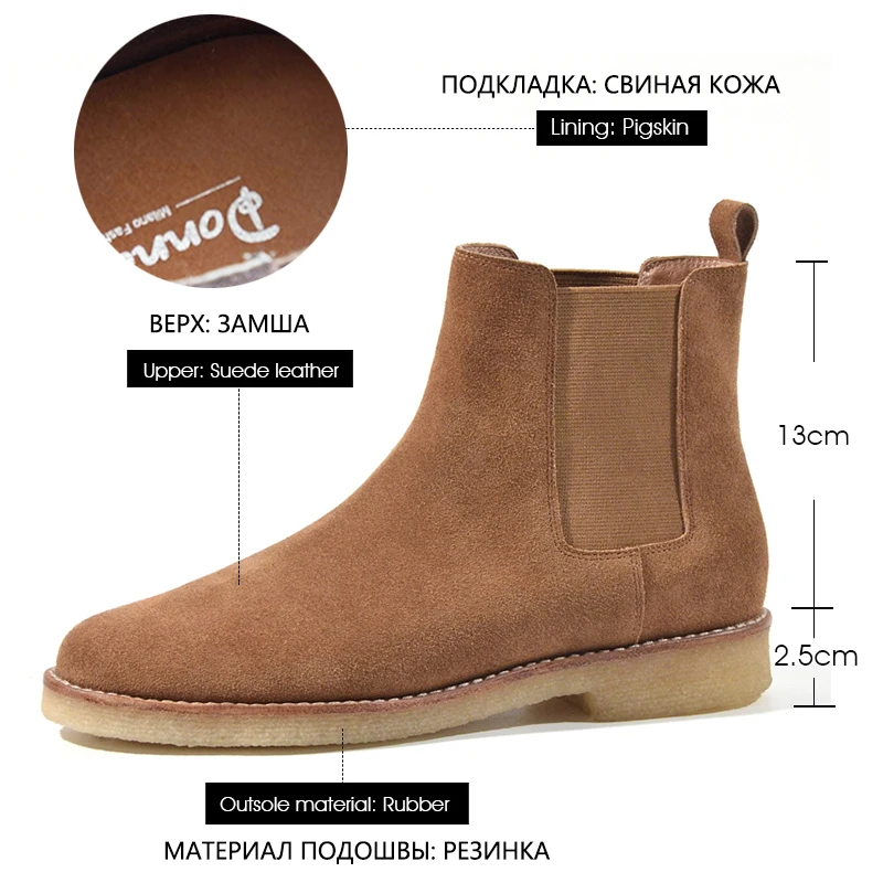 Donna-in Chelsea Boots Genuine Leather Women Autumn Winter Suede Ankle Boots for Women Rubber Sole Elastic Short Boot