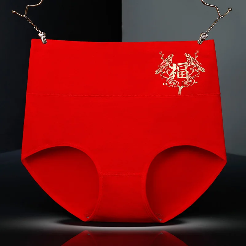 

High Waist Good Luck Red FU FUGUI Underpants Lady Red Cotton Briefs Tiger Year Chinese Characters Female Underwear Panties