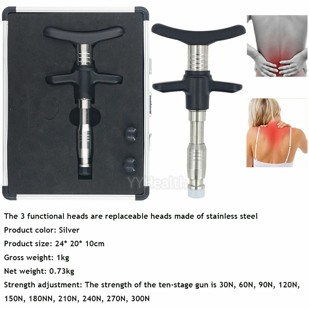 Nueva pistola Manual 300N, herramienta de ajuste quiropráctico, terapia para aliviar el dolor articular, masaje portátil de un solo cabezal, masajeador correcto de columna vertebral