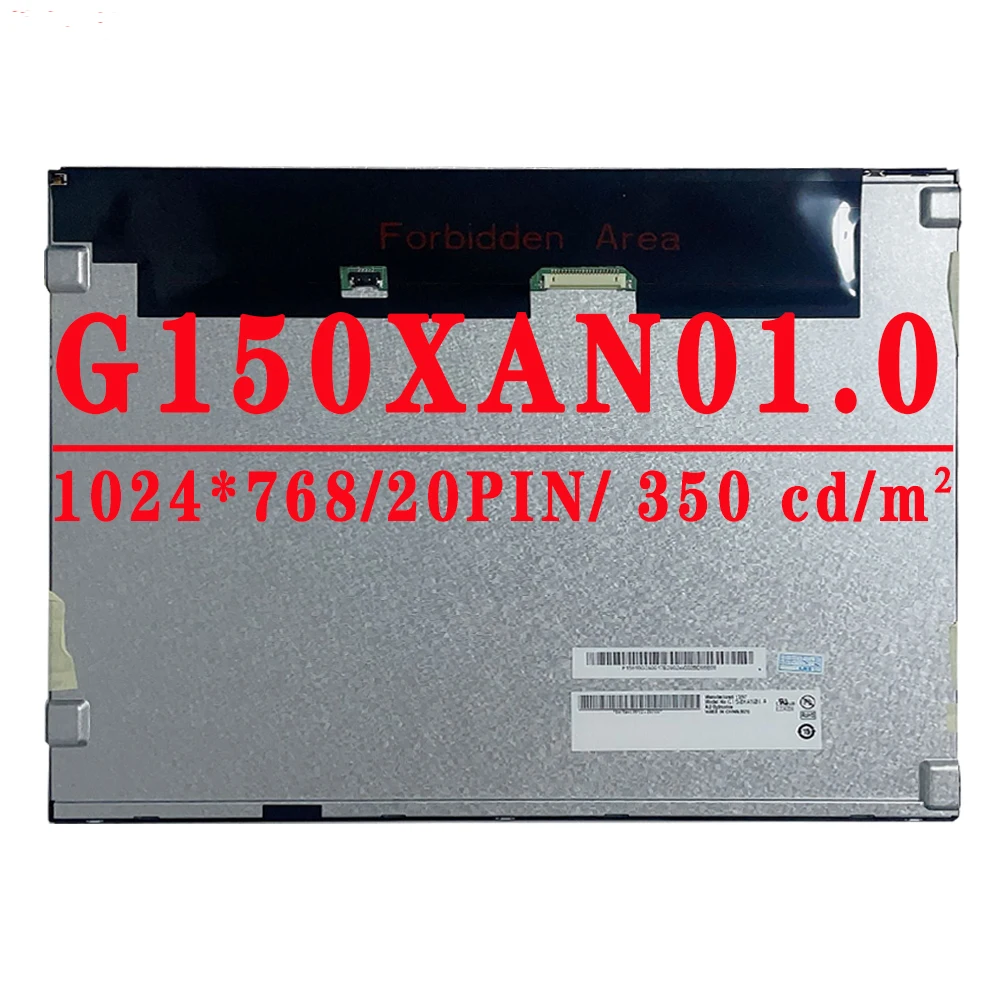 G150XAN01 0 15.0 inch LCD screen 15.0 1024x768 20PINS LVDS 350 cd/m² 60% NTSC 60Hz Contrast G150XAN01.0 Ratio 1000:1 LCD Screen