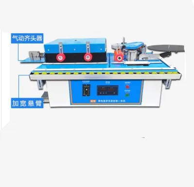 Woodworking edge banding machine trimming, rotating function microcomputer, can be straight line, curve + widening