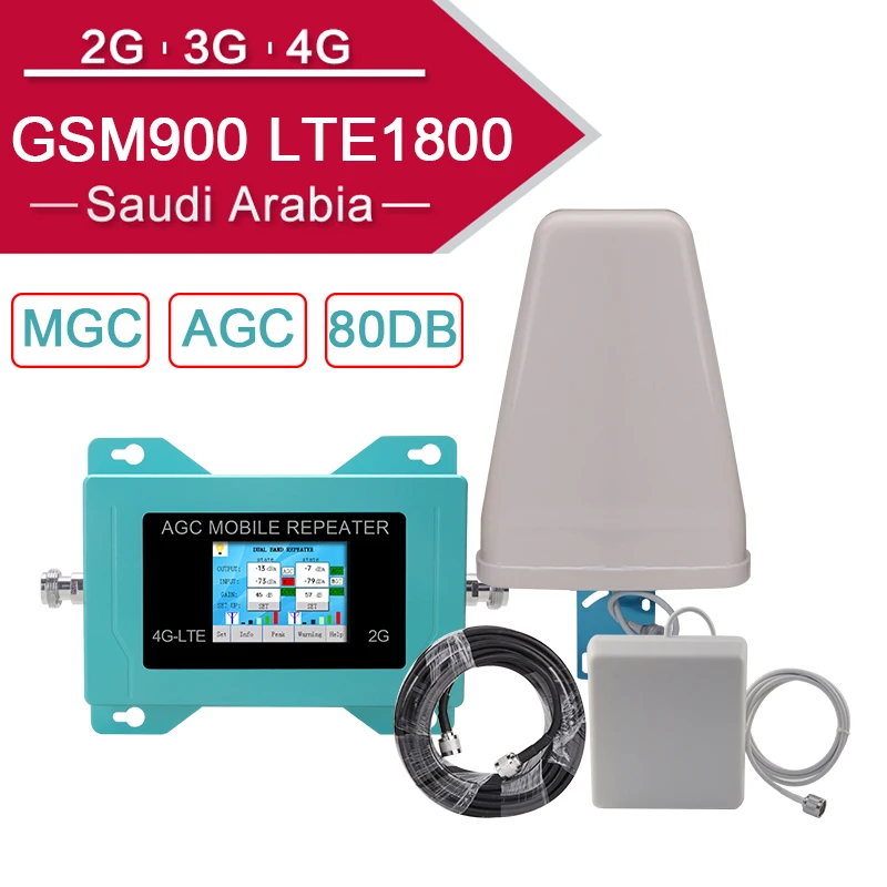 

Antenna Amplifier Repeater Gsm 2g 3g 4g Communication Antenna GSM900 LTE1800 80dB Saudi Arabia