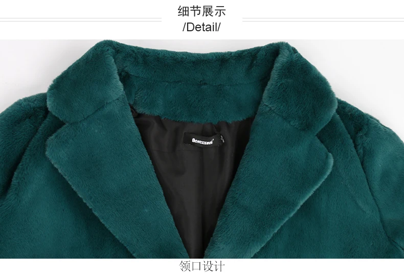 Nerazzurri Winter Long Green Warm Soft Loose Fluffy Faux Fur Coat Women Belt Lapel Elegant Luxury Designer Korean Fashion 2021
