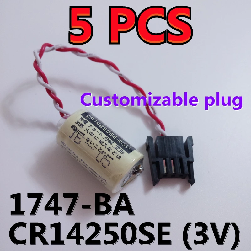 

5 PACK HOT NEW PLC Industrial Control CR14250SE CR14250 14250 3V Lithium Battery With Black Plug 1747-BA