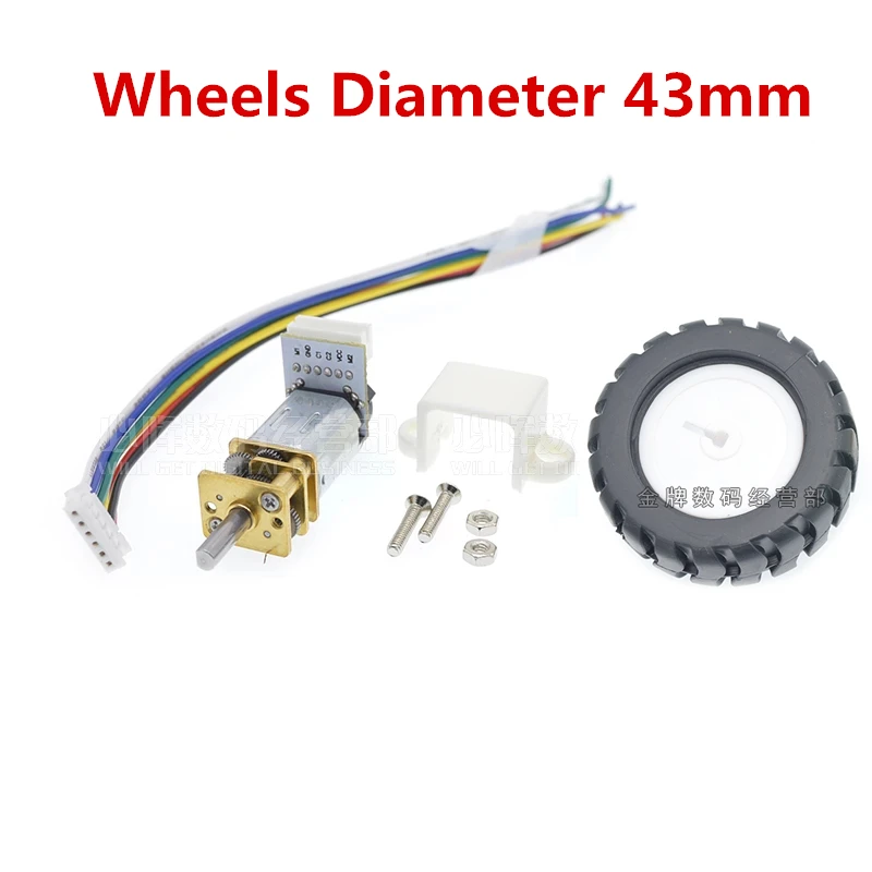 Dia 34mm 43mm Wheel Hub Motor Encode Kit Micro N20 DC 6V Reduce Speed 39rpm To 3000rpm Gear Metal Electr Motors DIY Engine Dia