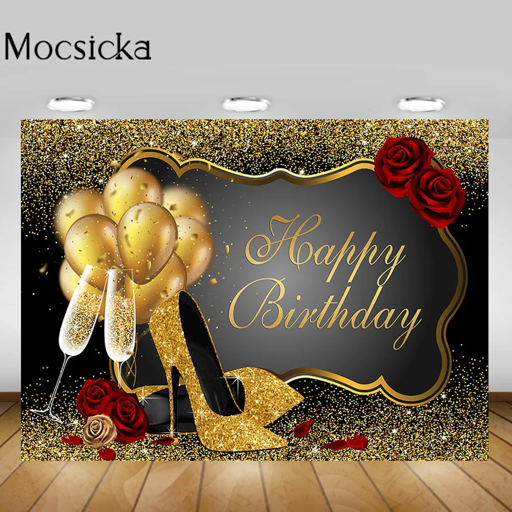 خلفية تصوير لأعياد الميلاد للنساء، بالون ذهبي لامع، خلفية مخصصة لحفلات أعياد الميلاد السعيدة، دعائم التقاط الصور