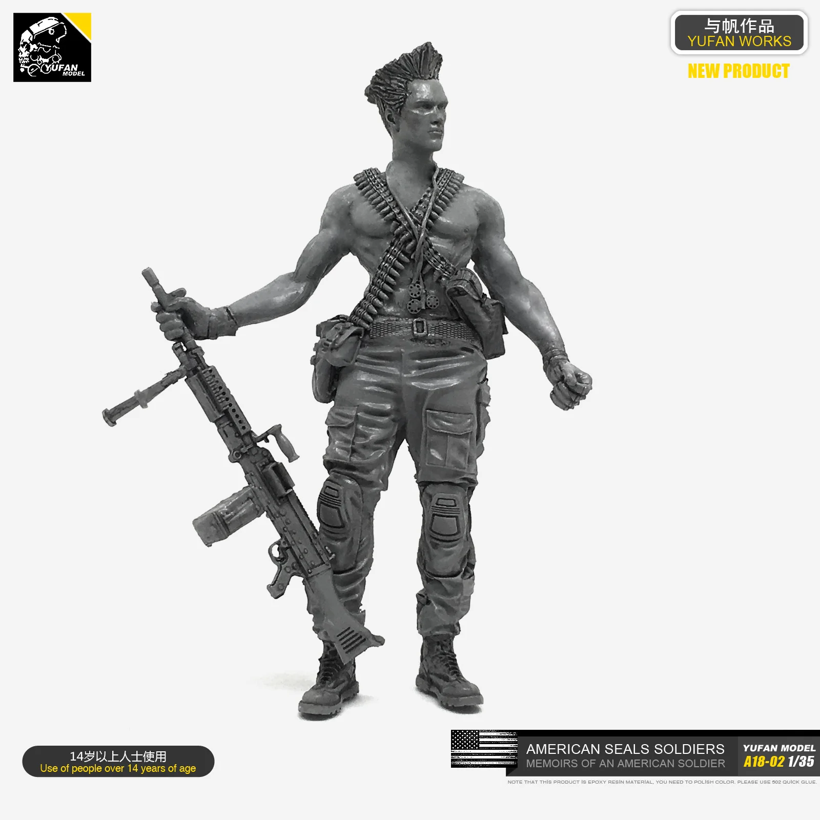 

1/35 Смола Наборы Модель солдата (США спецназ) самосборка