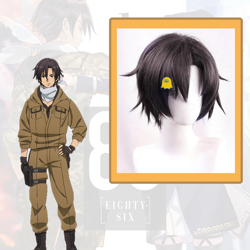 86 Anime Eighty Six Shin Cosplay Wig Captain Shinei Nouzen Short Dark Brown Hair Undertaker Party Role Play Props Free Wig Cap