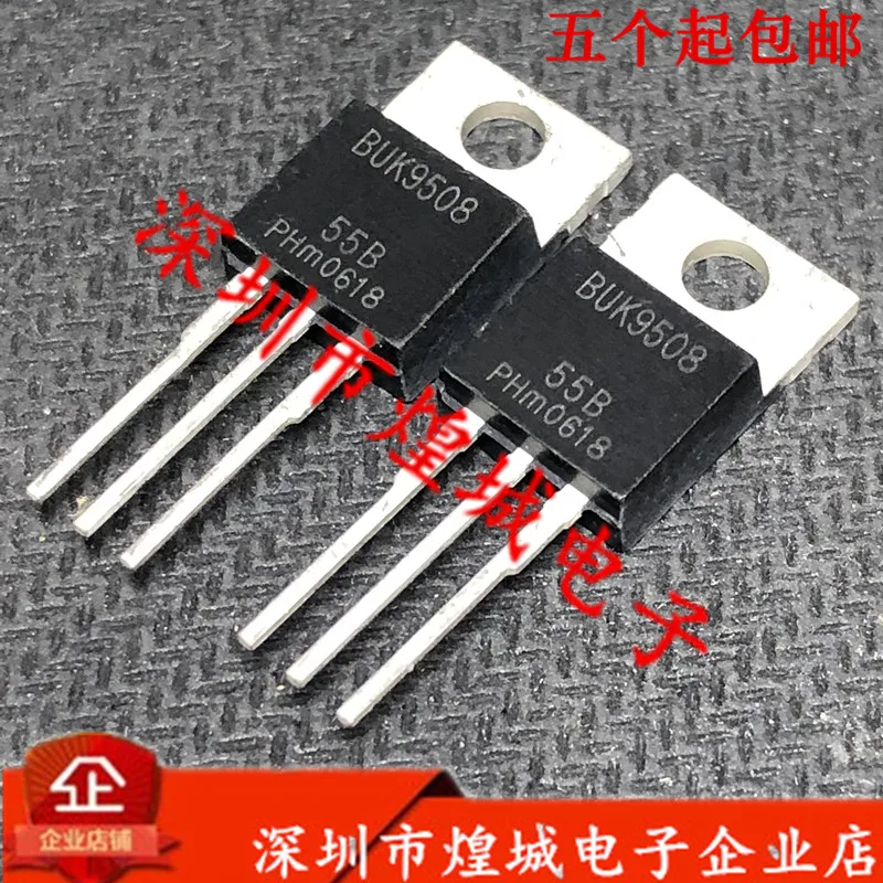 10PCS/Lot   BUK9508-55B TO-220 55V75A  5