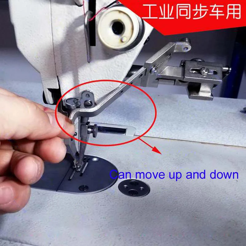 Industrial Walking Foot Sewing Machine Sewing Guide, Pocket Presser Foot