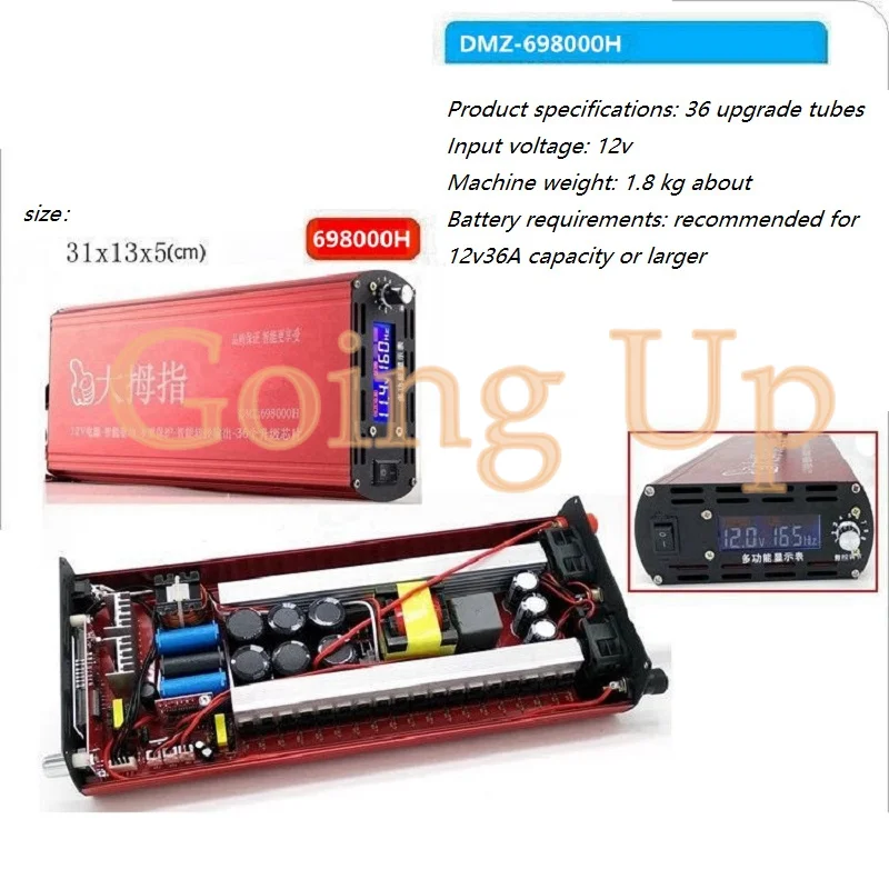 New product 698000H multi-function thumb head high power saving 12v boost power converter intelligent inverter upgrade 36 tube