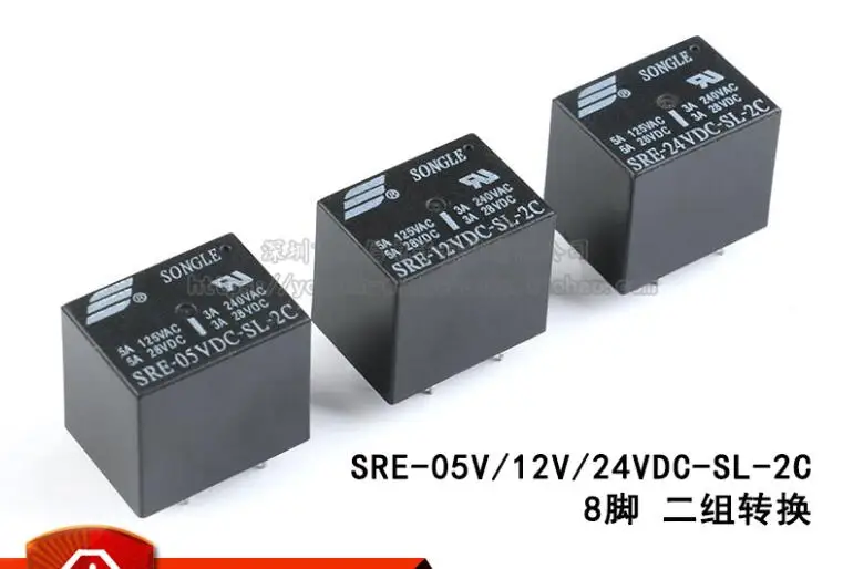 Power Relays Sre-05… - image
