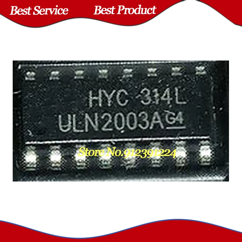 20 sztuk/partia ULN2003ADR ULN2003A SOP16 nowy i oryginalny w magazynie