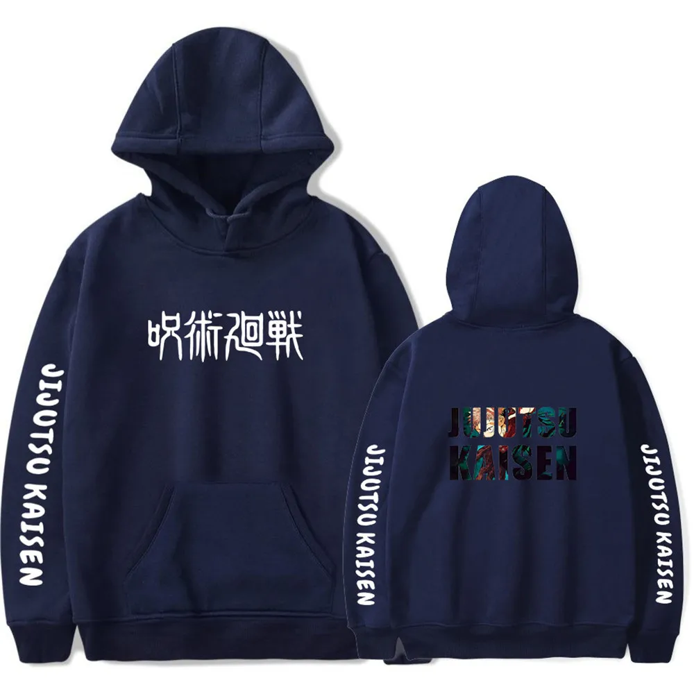 Jujutsu Kaisen Hoodies Anime Harajuku Fashion Men Women Hoodies Casual Loose Pullovers Hooded Fashion Sweatshirts