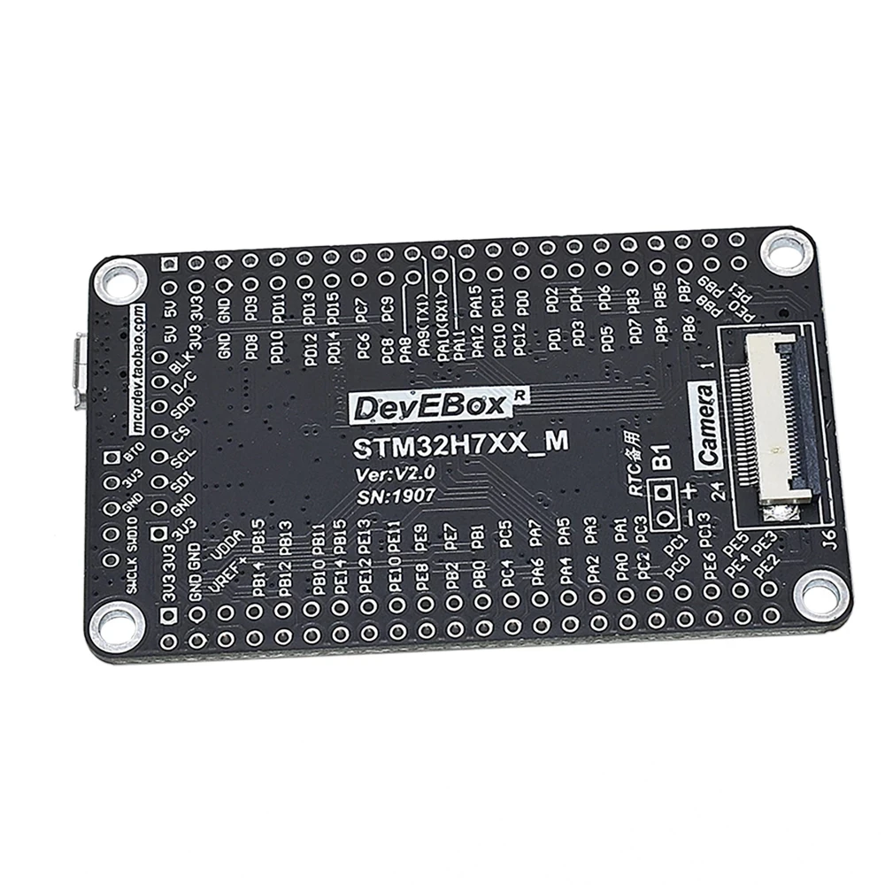 STM32H750VBT6 STM32H743VIT6 STM32H7 Development Board STM32 System Board M7 Core Board TFT Interface with USB Cable