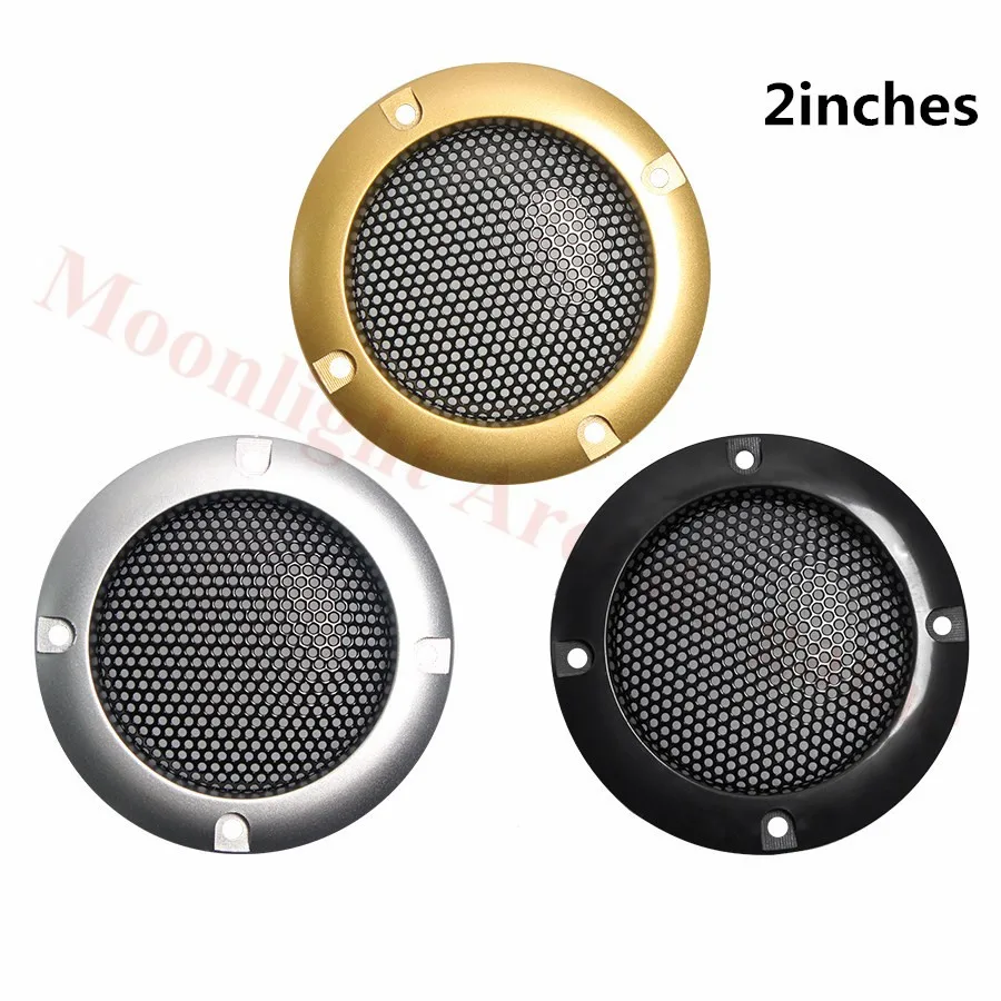 2Pcs 2Inch Speaker Net Cover Gold Silver Black Car Subwoofer Mesh Enclosure Protective Grille Circle Speaker Accessories