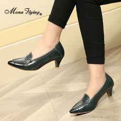 Mona Flying Scarpe eleganti con tacco a forma di gattino in vera pelle Décolleté con tacco alto 5 cm per le donne Scarpe a punta eleganti da ufficio 2588-G7