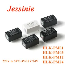 1PCS HLK-PM01 HLK-PM03 HLK-PM12 AC-DC 220V to 5V 3.3V 12V Power Module AC to DC Isolated Power Module UL/CE Household Switch