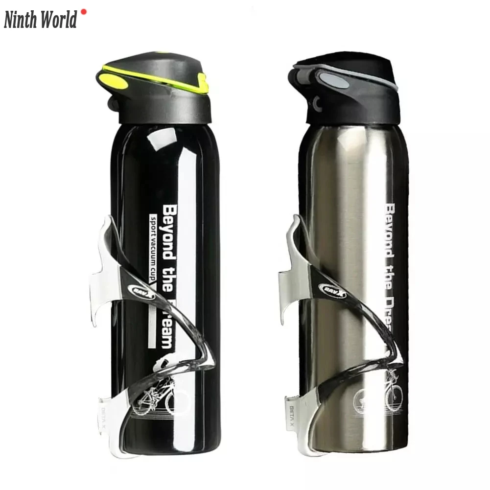 Botella de agua para bicicleta, hervidor para bicicleta de montaña, termo para ciclismo, taza de agua para mantener el calor, botella deportiva de 500ml, aleación de aluminio de 0,5l