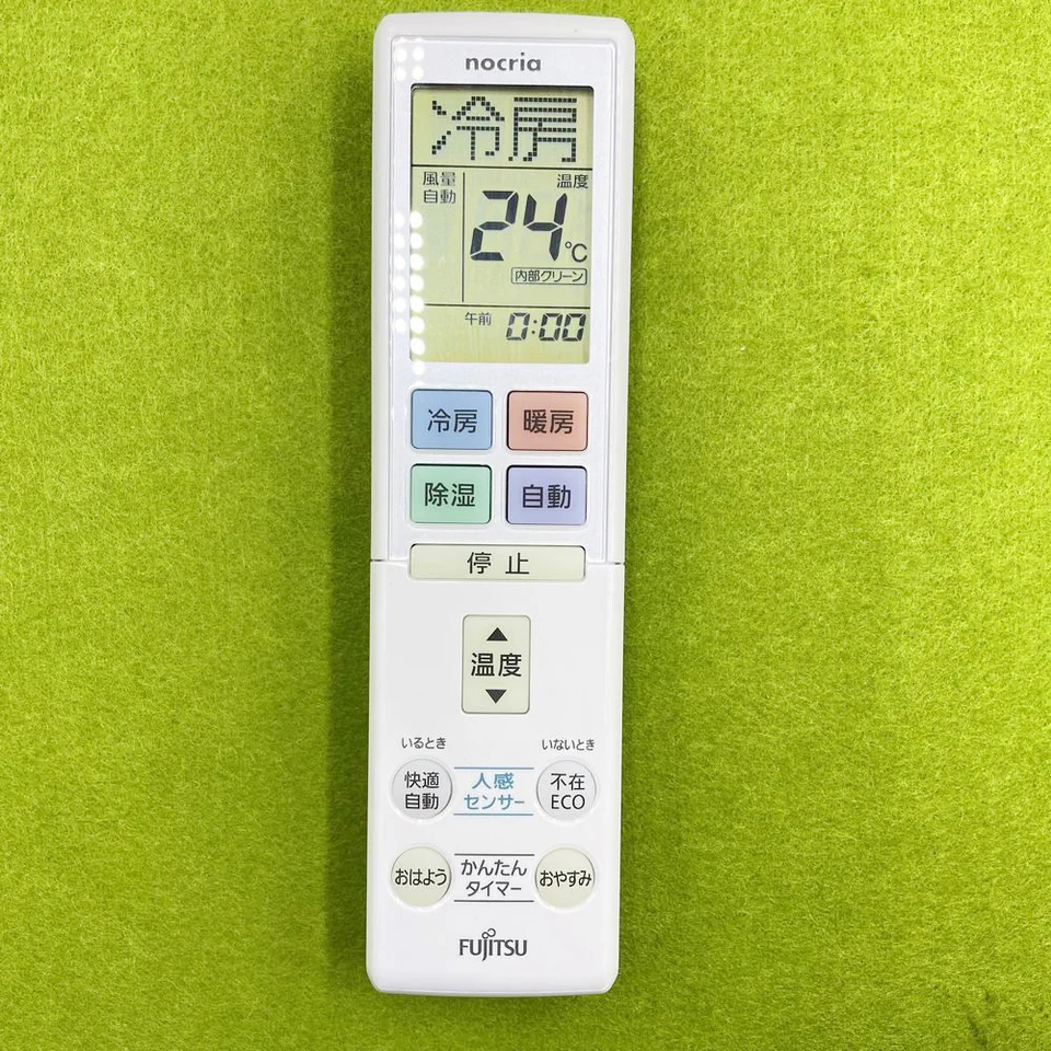 Remote Control AR-RBD2J For Fujitsu Nocria Air Conditioner