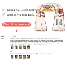 U Shape Electric Shiatsu Massager #4